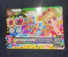 アイカツ アイカツカード リゾートキャンサーサングラス 夏樹みくる