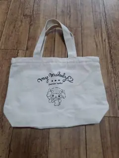 Item thumbnail for item e3f7ec49-3af3-4943-a36c-84aafe1a18a6