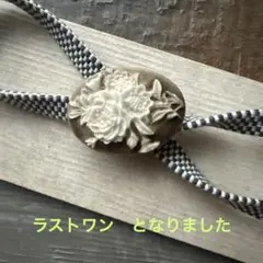 Item thumbnail for item 9f8d5f06-e094-41da-b1f8-82062bf58cbe