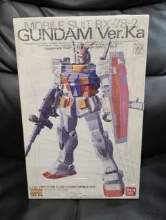 2026年最新】BANDAI ガンプラ MG(マスターグレード)の人気アイテム