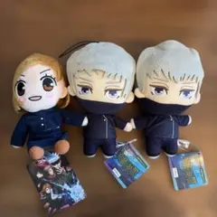呪術廻戦 ぬいぐるみ3体セット プライズ