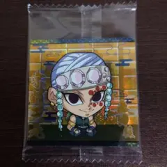 鬼滅の刃 ウエハースシール 宇髄天元 5-10