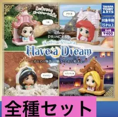 ♡∴∴YOKO∴∴♡様 リクエスト 2点 まとめ商品 m57016430321_1.jpg?1735875050