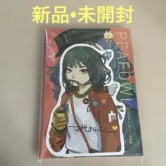 ざしきわらし サイン入りキャンバスプリント - メルカリ