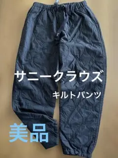 パッチワーク ワークパンツ