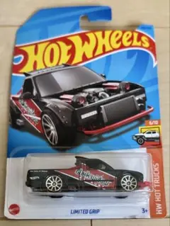 ホットウィール LIMITED GRIP