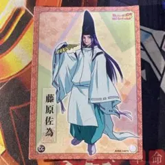 ヒカ碁 くじ 佐為 Amazon.co.jp: ヒカルの碁原画展 くじ 藤原佐為 B-1賞 アクリル