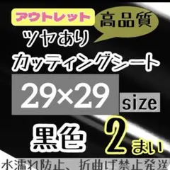 Item thumbnail for item 8f1c2878-02e8-4eaa-bf27-24b6268f754f