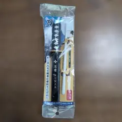 忍者 刀ハブラシ 携帯用 歯ブラシのサムネイル