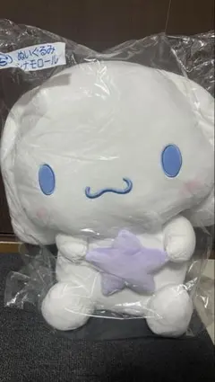 2025年最新】サンリオキャラクター大賞 シナモンの人気アイテム - メルカリ