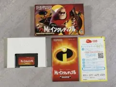 美品❗️ゲームボーイアドバンス Mr.インクレディブル