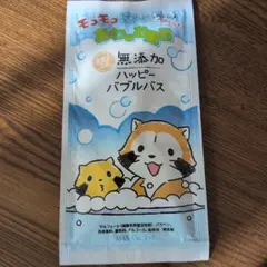 Item thumbnail for item 633aa1f8-f696-48ce-a747-3dbc6dd36ec1