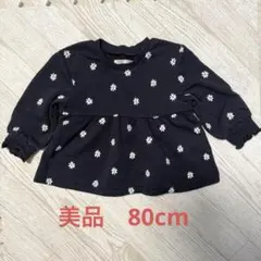 花柄　トップス　80cm
