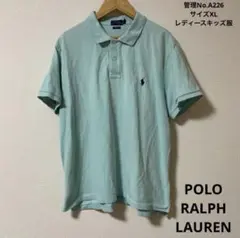 メンズ　子供服　ポロシャツPOLO RALPH LAUREN サイズXL