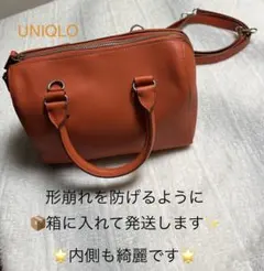UNIQLO ユニクロ レザータッチ2way ボストン　バッグ オレンジ