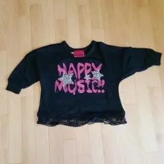 BEGUM　ロンT　新品未使用