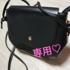 女の子ブラックショルダー