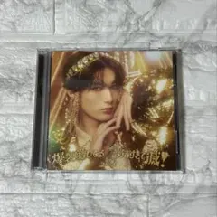 M!LK 山中柔太朗 爆裂愛してる / 好きすぎて滅　ソロ盤