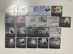 フュージョンワールド マンガブースター02 青 SR以下ほぼ4コン