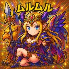 2025年最新】遊戯王マンチョコの人気アイテム - メルカリ