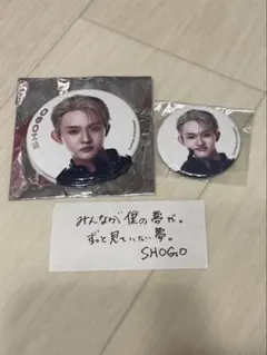 田島将吾 缶バッチ、ミニ缶バッチ