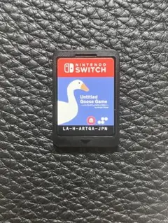 いたずらガチョウがやってきたSwitch