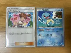 カスミのおねがい　ミラクルツインのサムネイル