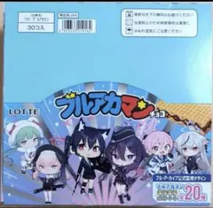 あーる様 リクエスト 3点 まとめ商品