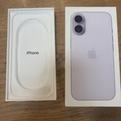 iPhone17 空箱　ラベンダー　純正ケーブルなし