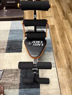 EASY EXER 腹筋トレーニングマシン