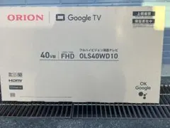 新品未開封ORION 40型 フルハイビジョン液晶テレビ OLS40WD10 - メルカリ