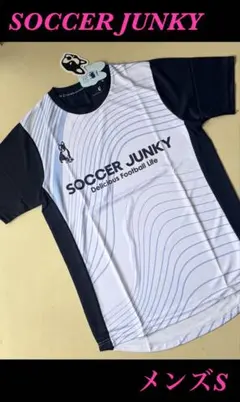 新品タグ付き　サイズS SoccerJunky サッカージャンキー　ウェア