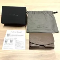 Maison Sbond Amy メゾンエスボンド 三つ折り財布 美品 Maison Sbond メゾン エスボンド 三つ折り財布 Amy