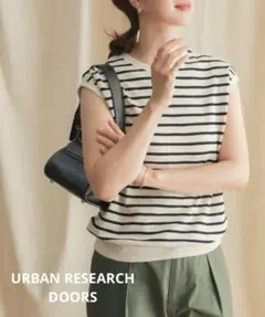 DOORS◆スラブボーダーノースリーブTシャツ／サマーニット◆NAT×BLK◆M