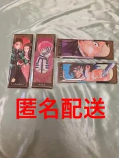 鬼滅　絵札缶バッジ