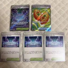 メガシンフォニア　ミステリーガーデンSR、なかよしポフィンSRセット