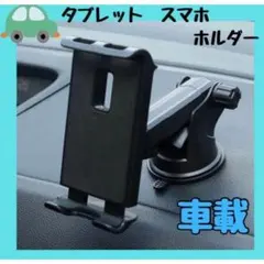 Item thumbnail for item 6d39cd6b-44ff-44e2-a8fe-a03d4e7e62a1