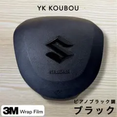 たけやん様 専用