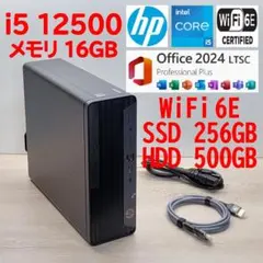 i5 12500【管335】WiFi6E／16G／SSD256G／HDD500Gのサムネイル