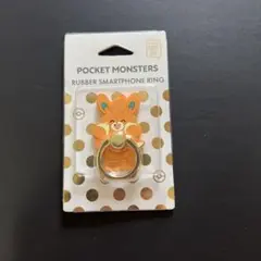新品 パモ スマホリング ポケモン