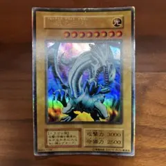遊戯王【イタリア版】青眼の白龍 レリーフ‼️ - メルカリ