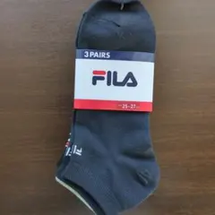 【FILA】【新品未使用】 メンズソックス 25〜27cm 3足セット