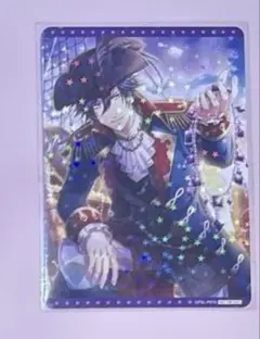 匿名配送 一ノ瀬 トキヤ うたプリ ブロくじ シャニライ - メルカリ