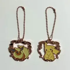 一番くじ ポケモン チャーム キーホルダー ブースター ピカチュウ 2個セット