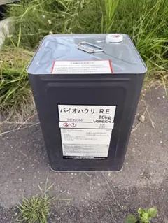 山一化学工業 バイオハクリ X-WB 16kg 塗料剥離剤 - メルカリ