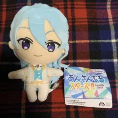 あんスタ ぬいぐるみ fine 日々樹渉 タグ付き 新品未使用 送料無料
