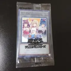2026年最新】遊戯王 トークン 未開封の人気アイテム - メルカリ