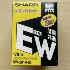 2026年最新】RW-201A-BKの人気アイテム - メルカリ
