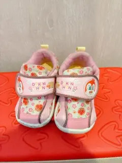 Item thumbnail for item b2f8e3b0-fef9-4d6f-b017-0e82662b84aa