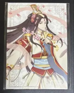 2026年最新】天官賜福 クラウドファンディングの人気アイテム - メルカリ